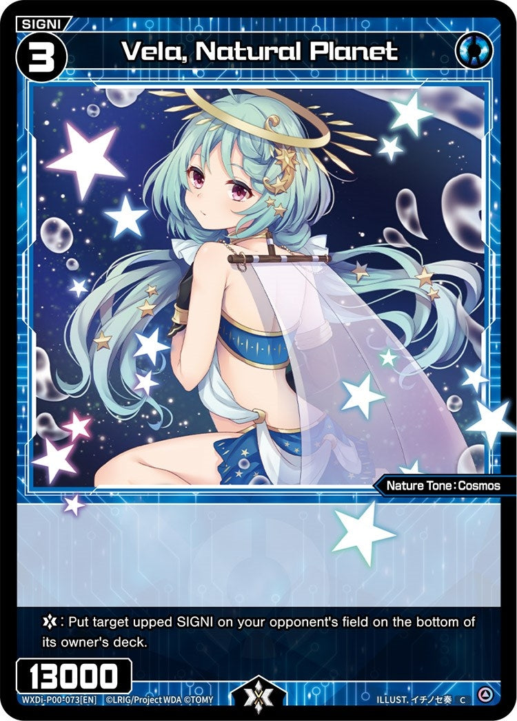 Vela Natural Planet (73) [WXDi-P00] - WIXOSS Single