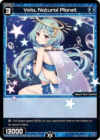 Vela Natural Planet (73) [WXDi-P00] - WIXOSS Single