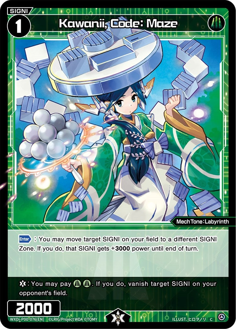 Kawanii Code: Maze (76) [WXDi-P00] - WIXOSS Single