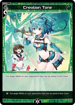 Creation Tone (80) [WXDi-P00] - WIXOSS Single