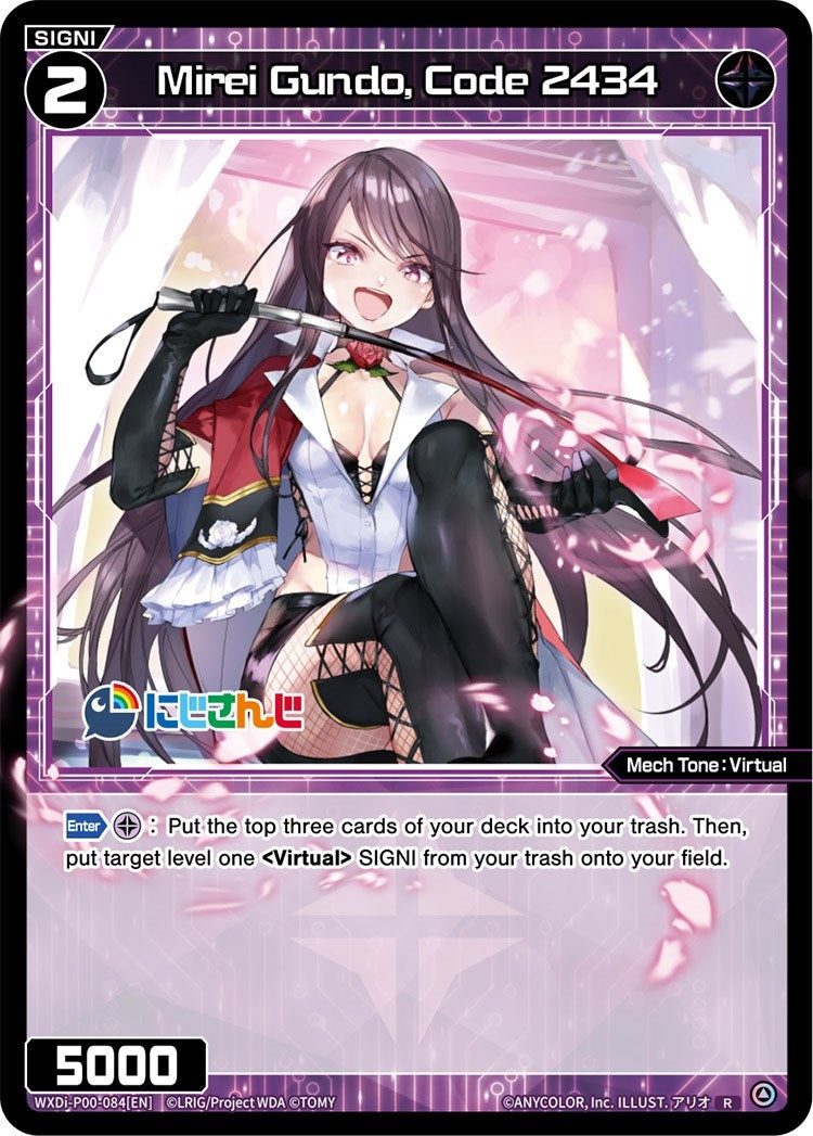 Mirei Gundo Code 2434 (84) [WXDi-P00] - WIXOSS Single