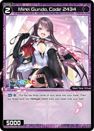 Mirei Gundo Code 2434 (84) [WXDi-P00] - WIXOSS Single