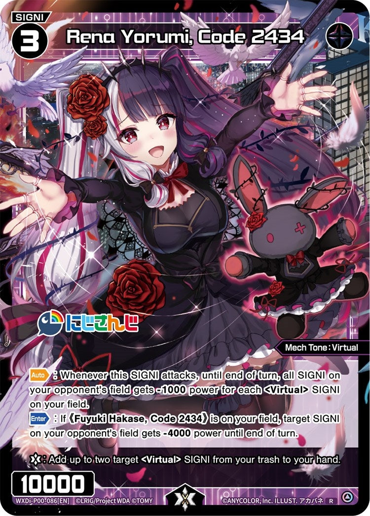 Rena Yorumi Code 2434 (86) [WXDi-P00] - WIXOSS Single