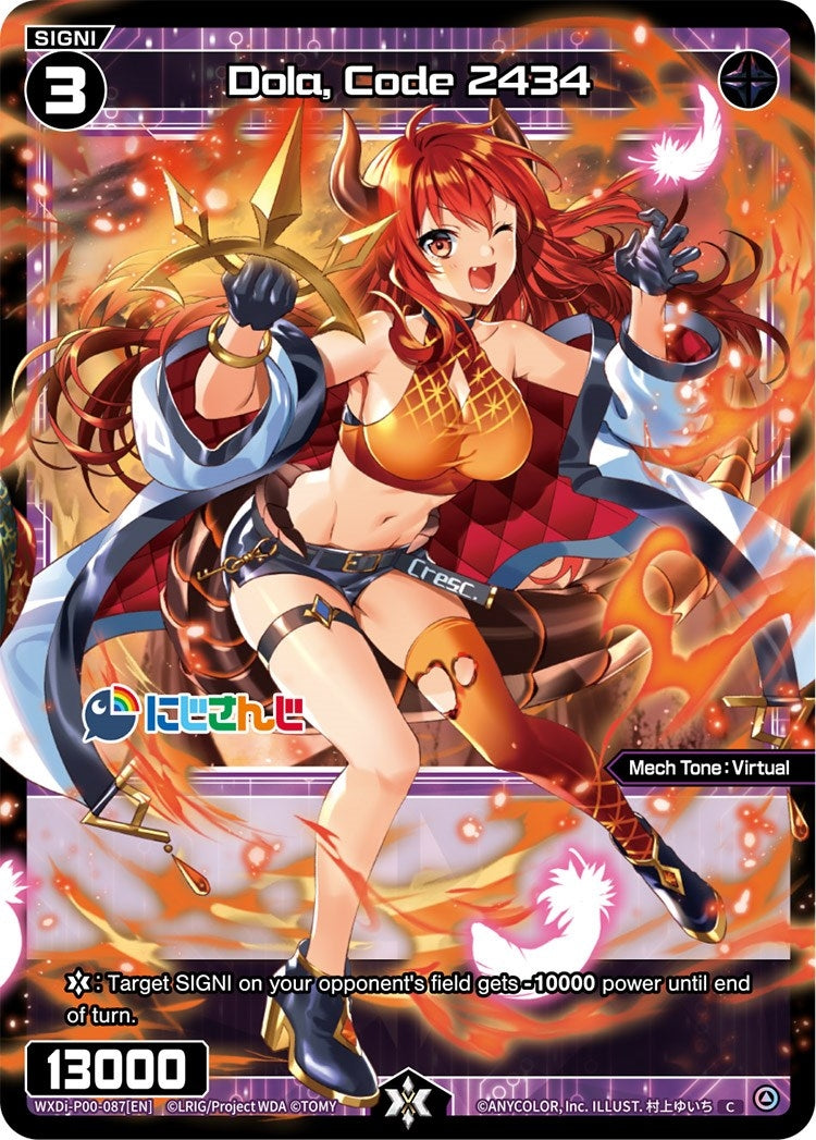 Dola Code 2434 (87) [WXDi-P00] - WIXOSS Single