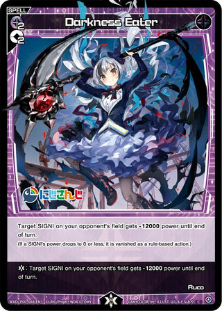 Darkness Eater (88) [WXDi-P00] - WIXOSS Single