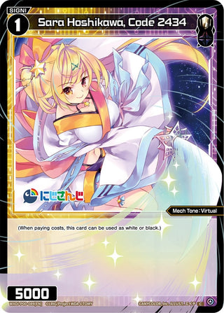 Sara Hoshikawa Code 2434 (89) [WXDi-P00] - WIXOSS Single