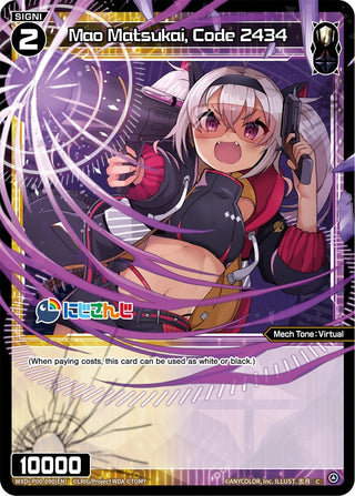 Mao Matsukai Code 2434 (90) [WXDi-P00] - WIXOSS Single