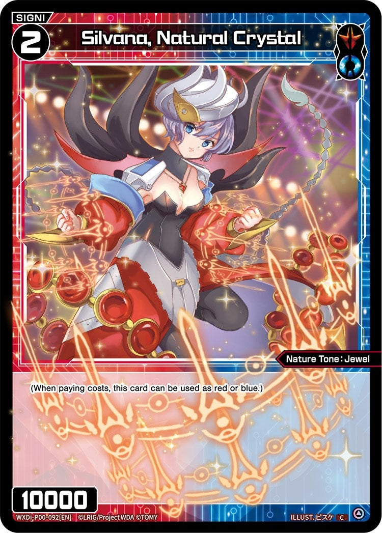 Silvana Natural Crystal (92) [WXDi-P00] - WIXOSS Single