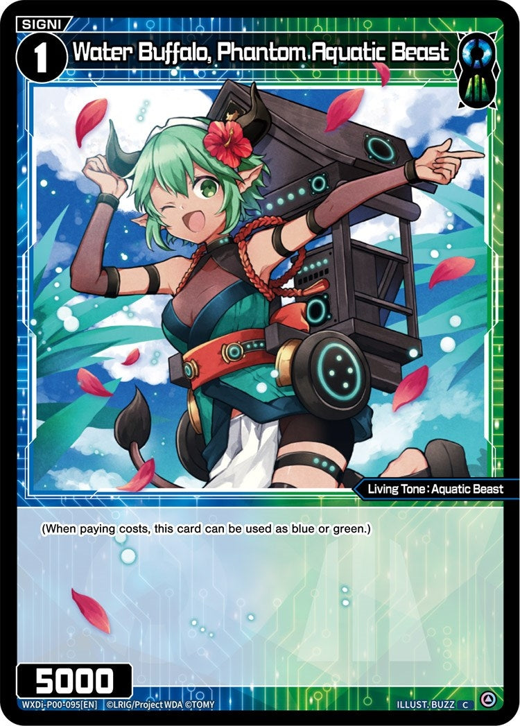 Water Buffalo Phantom Aquatic Beast (95) [WXDi-P00] - WIXOSS Single