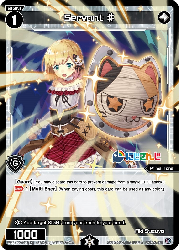 Servant # (Aki Suzuya) (98) [WXDi-P00] - WIXOSS Single