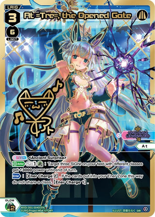 At =Tre= the Opened Gate (DiR) (1004) [WXDi-P00] - WIXOSS Single