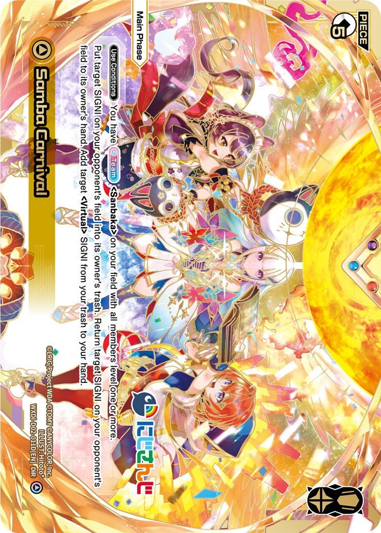Samba Carnival (DiR) (2011) [WXDi-P00] - WIXOSS Single