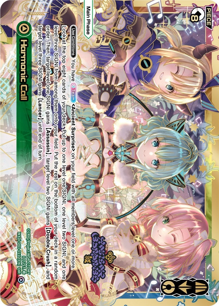 Harmonic Call (DiR) (1011) [WXDi-P00] - WIXOSS Single