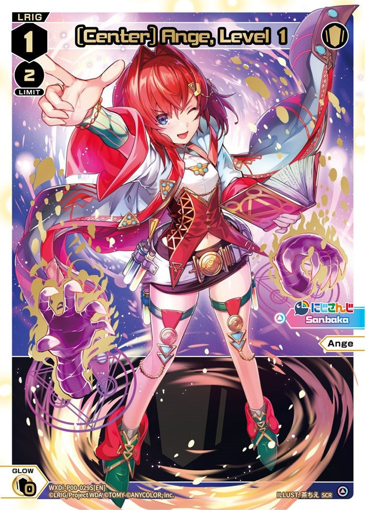 [Center] Ange Level 1 (SCR) (29) [WXDi-P00] - WIXOSS Single