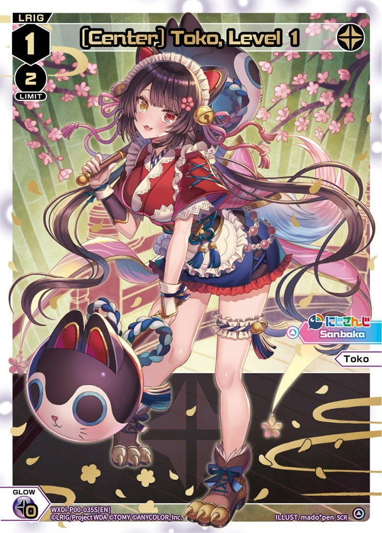 [Center] Toko Level 1 (SCR) (35) [WXDi-P00] - WIXOSS Single