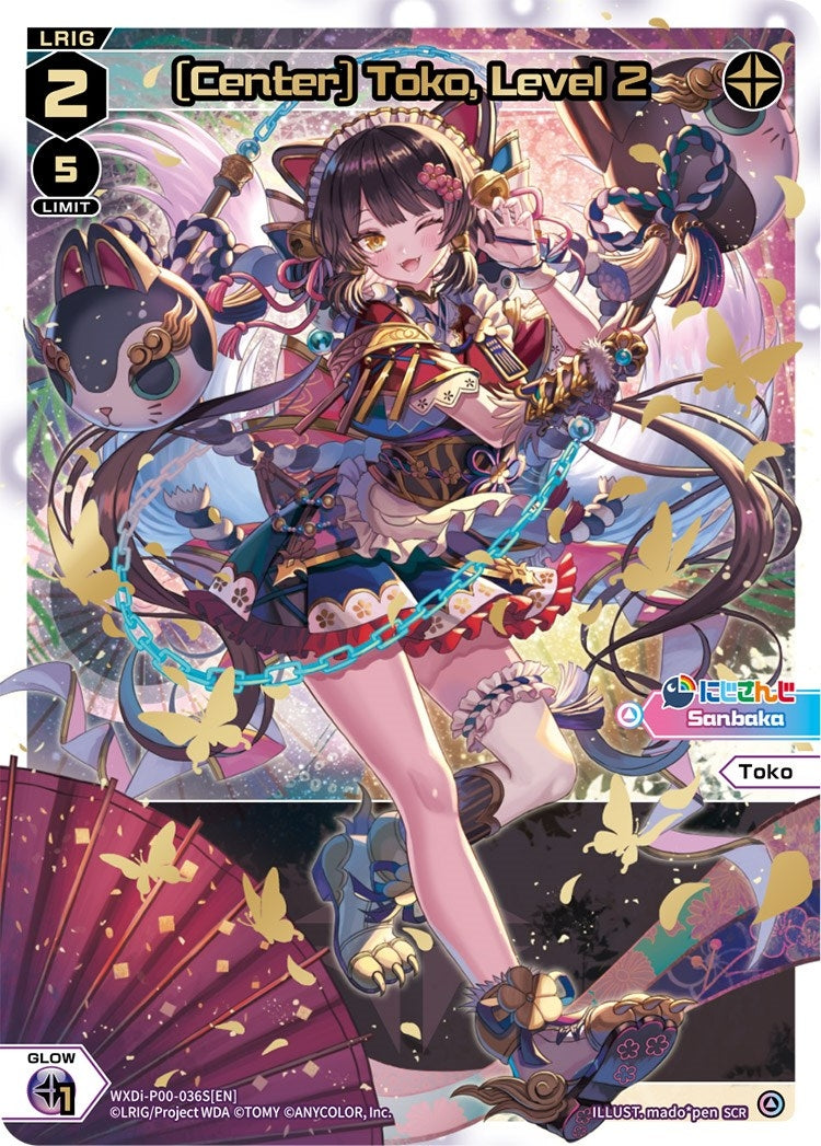 [Center] Toko Level 2 (SCR) (36) [WXDi-P00] - WIXOSS Single