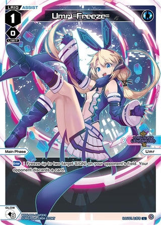 Umr =Freeze= (Parallel Foil) (16) [WXDi-P00] - WIXOSS Single