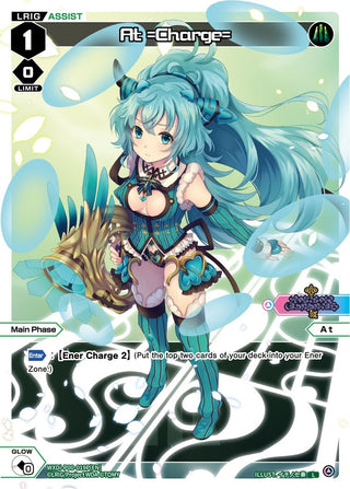 At =Charge= (Parallel Foil) (19) [WXDi-P00] - WIXOSS Single