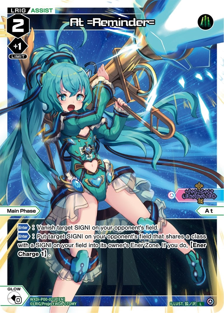 At =Reminder= (Parallel Foil) (21) [WXDi-P00] - WIXOSS Single