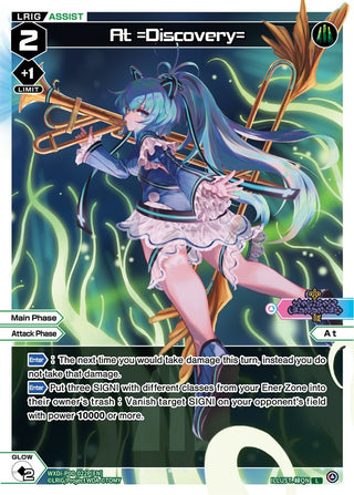 At =Discovery= (Parallel Foil) (22) [WXDi-P00] - WIXOSS Single