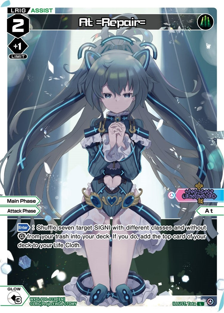 At =Repair= (Parallel Foil) (23) [WXDi-P00] - WIXOSS Single