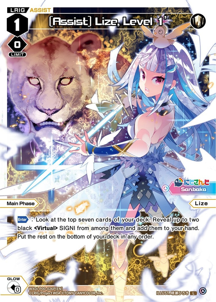 [Assist] Lize Level 1’ (Parallel Foil) (26) [WXDi-P00] - WIXOSS Single