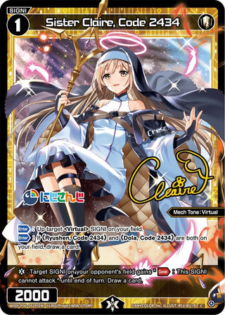Sister Claire Code 2434 (Parallel Foil) (52) [WXDi-P00] - WIXOSS Single