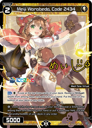 Meiji Warabeda Code 2434 (Parallel Foil) (53) [WXDi-P00] - WIXOSS Single
