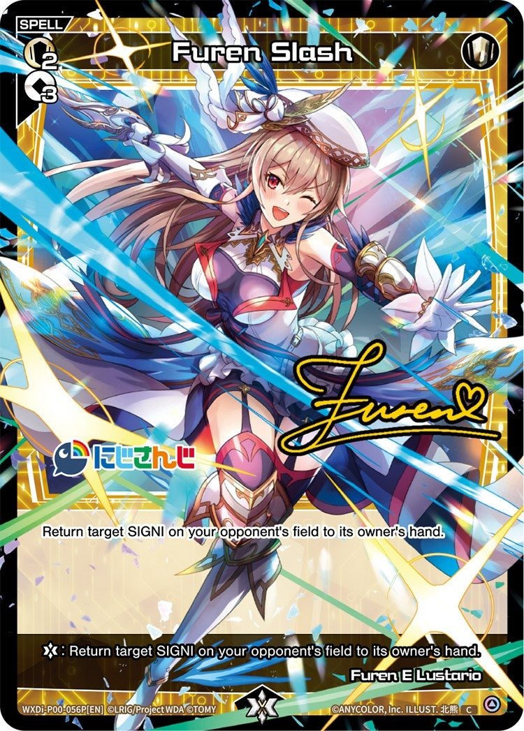 Furen Slash (Parallel Foil) (56) [WXDi-P00] - WIXOSS Single