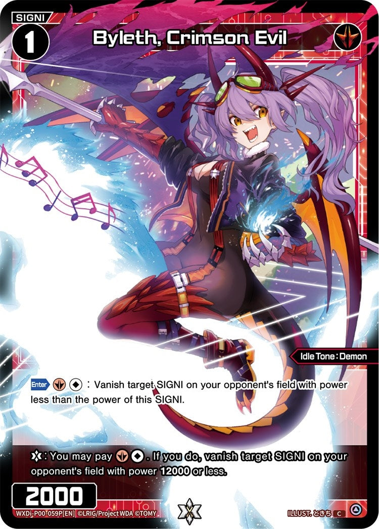 Byleth Crimson Evil (Parallel Foil) (59) [WXDi-P00] - WIXOSS Single