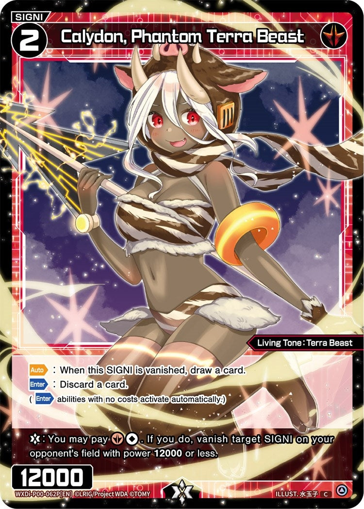 Calydon Phantom Terra Beast (Parallel Foil) (62) [WXDi-P00] - WIXOSS Single