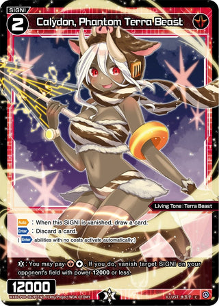 Calydon Phantom Terra Beast (Parallel Foil) (62) [WXDi-P00] - WIXOSS Single