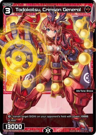 Tadakatsu Crimson General (Parallel Foil) (63) [WXDi-P00] - WIXOSS Single