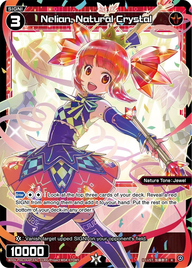 Nelian Natural Crystal (Parallel Foil) (64) [WXDi-P00] - WIXOSS Single