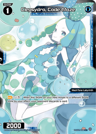 Clepsydra Code: Maze (Parallel Foil) (67) [WXDi-P00] - WIXOSS Single