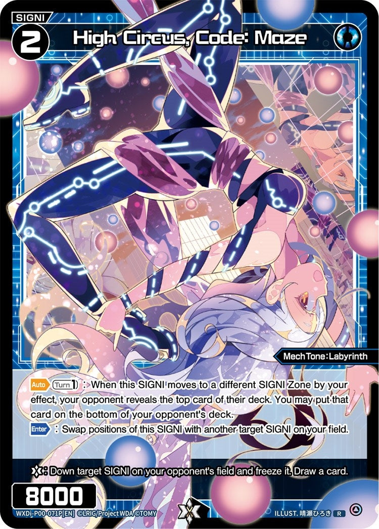 High Circus Code: Maze (Parallel Foil) (71) [WXDi-P00] - WIXOSS Single