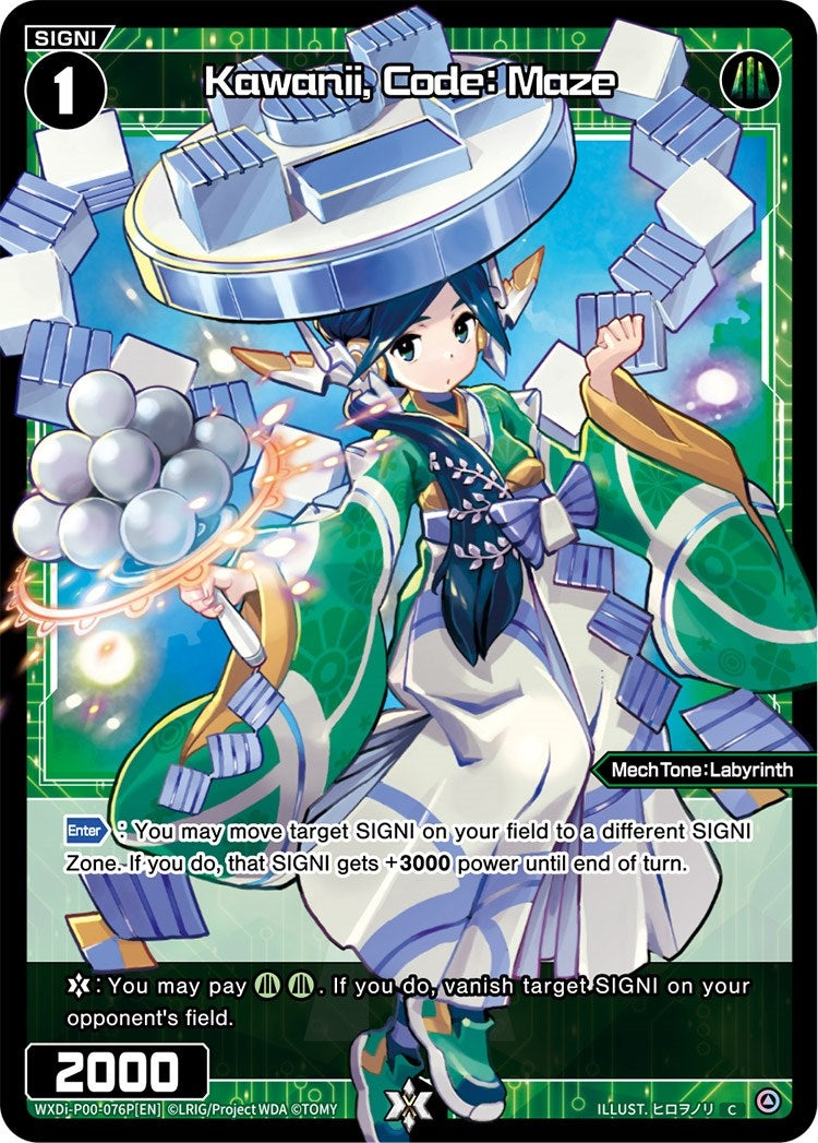 Kawanii Code: Maze (Parallel Foil) (76) [WXDi-P00] - WIXOSS Single