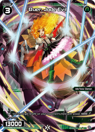 Buer Jade Evil (Parallel Foil) (78) [WXDi-P00] - WIXOSS Single