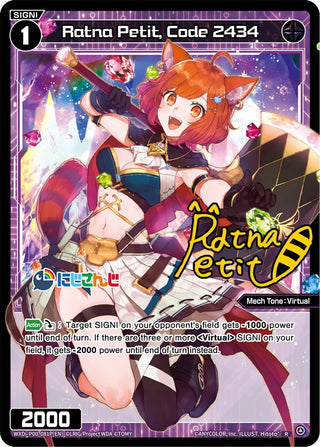 Ratna Petit Code 2434 (Parallel Foil) (81) [WXDi-P00] - WIXOSS Single