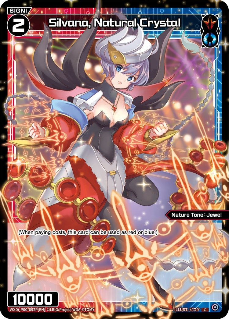 Silvana Natural Crystal (Parallel Foil) (92) [WXDi-P00] - WIXOSS Single
