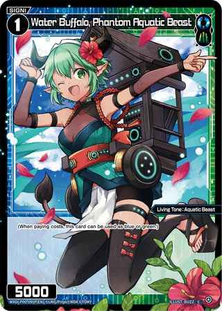 Water Buffalo Phantom Aquatic Beast (Parallel Foil) (95) [WXDi-P00] - WIXOSS Single