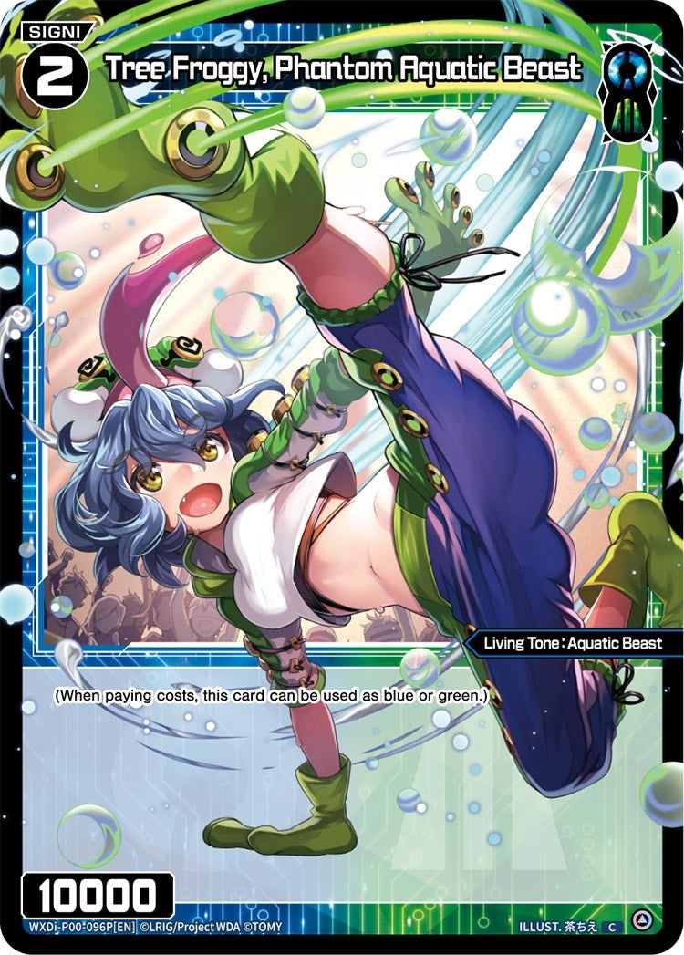 Tree Froggy Phantom Aquatic Beast (Parallel Foil) (96) [WXDi-P00] - WIXOSS Single