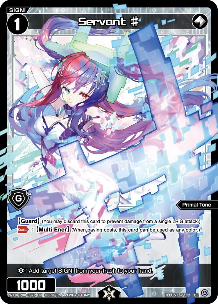 Servant # (Parallel Foil) (97) [WXDi-P00] - WIXOSS Single