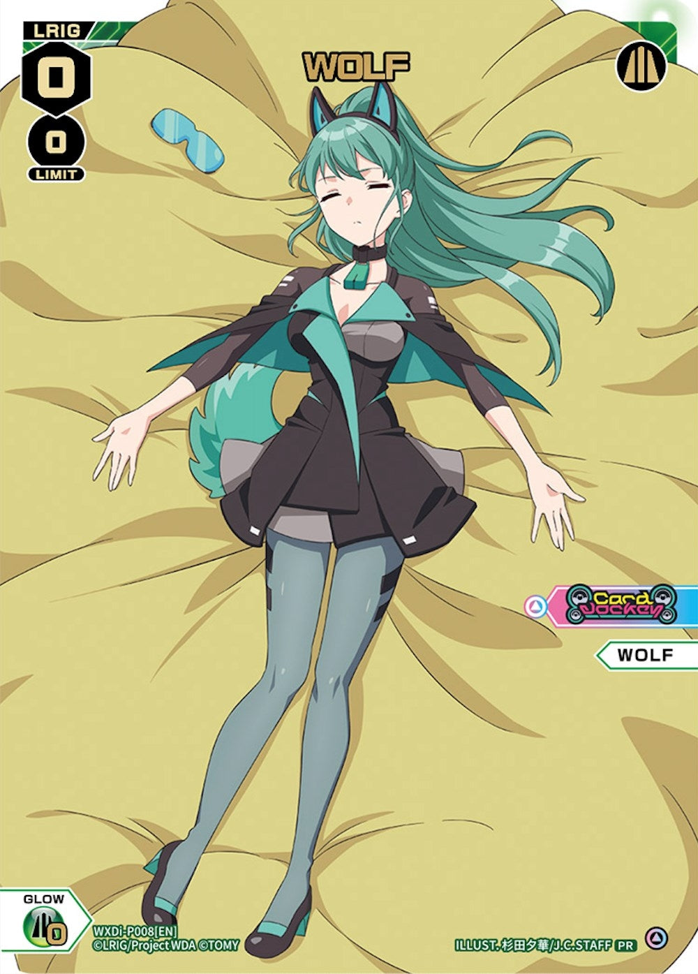 WOLF (8) [WXDi-P] - WIXOSS Single