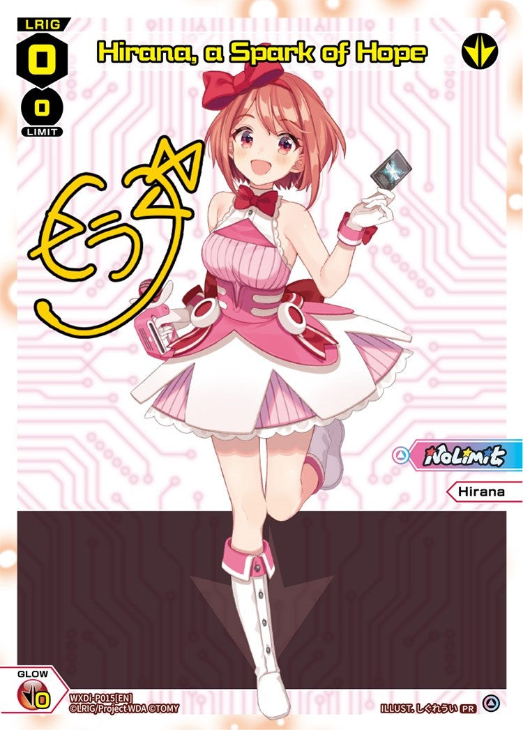 Hirana a Spark of Hope (15) [WXDi-P] - WIXOSS Single