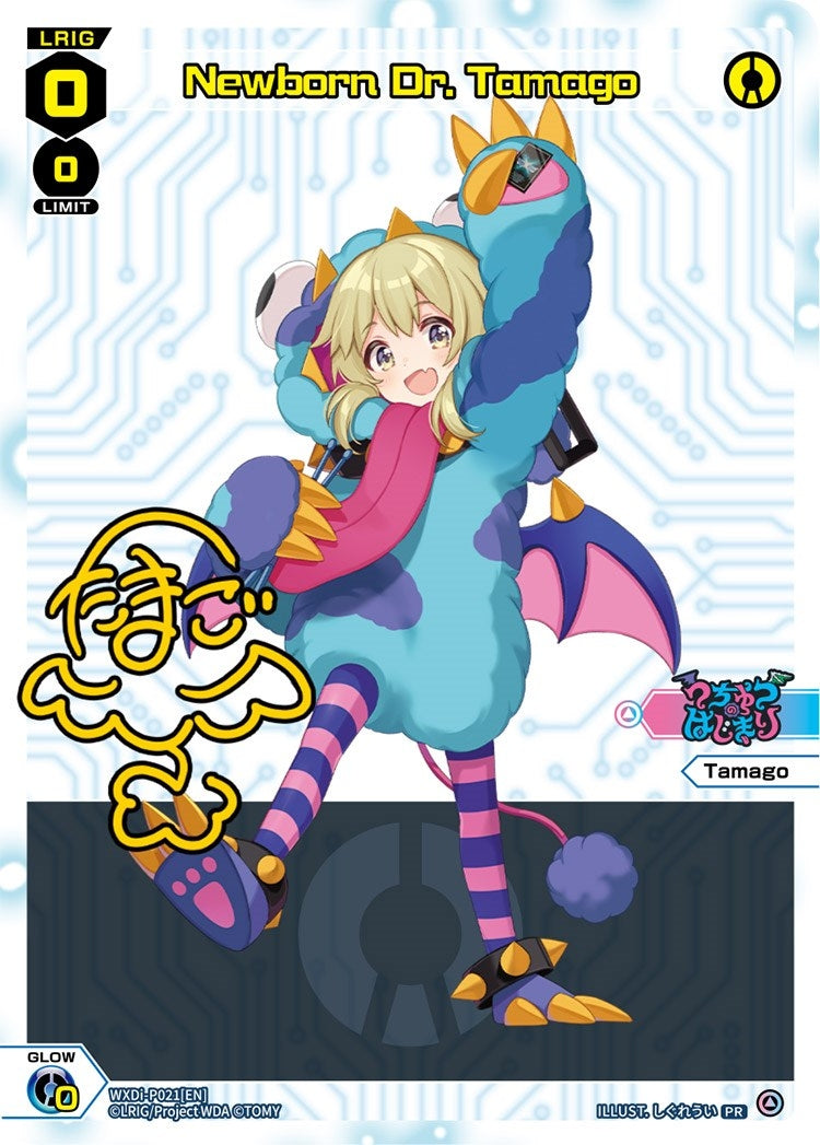 Newborn Dr. Tamago (21) [WXDi-P] - WIXOSS Single