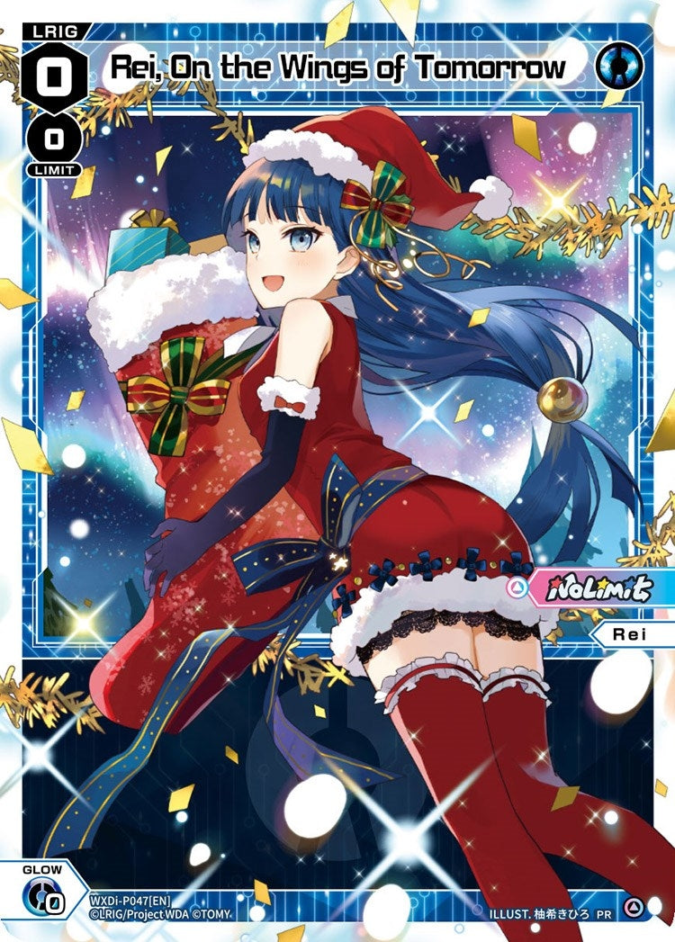 Rei On the Wings of Tomorrow (Christmas) (47) [WXDi-P] - WIXOSS Single