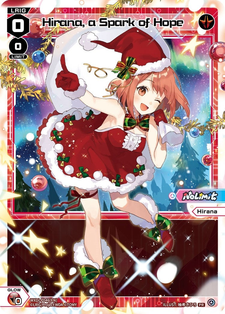 Hirana a Spark of Hope (Christmas) (46) [WXDi-P] - WIXOSS Single