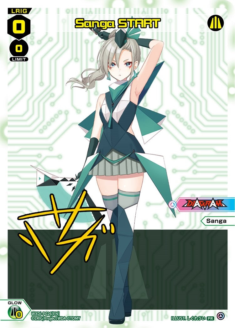 Sanga START (26) [WXDi-P] - WIXOSS Single