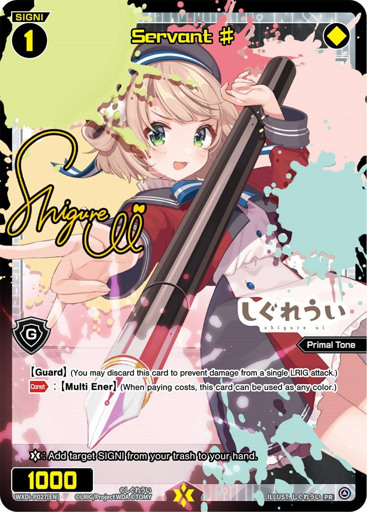 Servant # (27) [WXDi-P] - WIXOSS Single